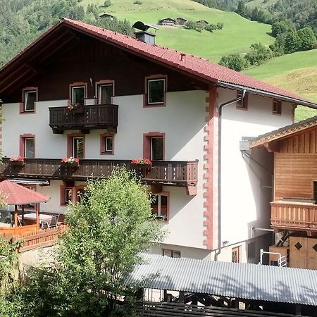 Obermuehle Apartman Rauris Kültér fotó